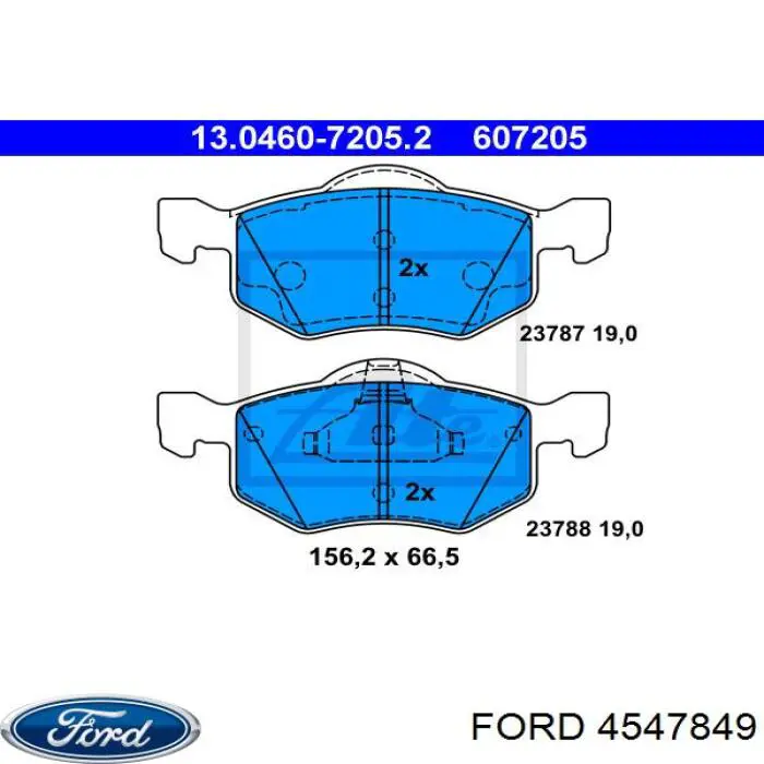 Колодки гальмівні передні, дискові 4547849 Ford