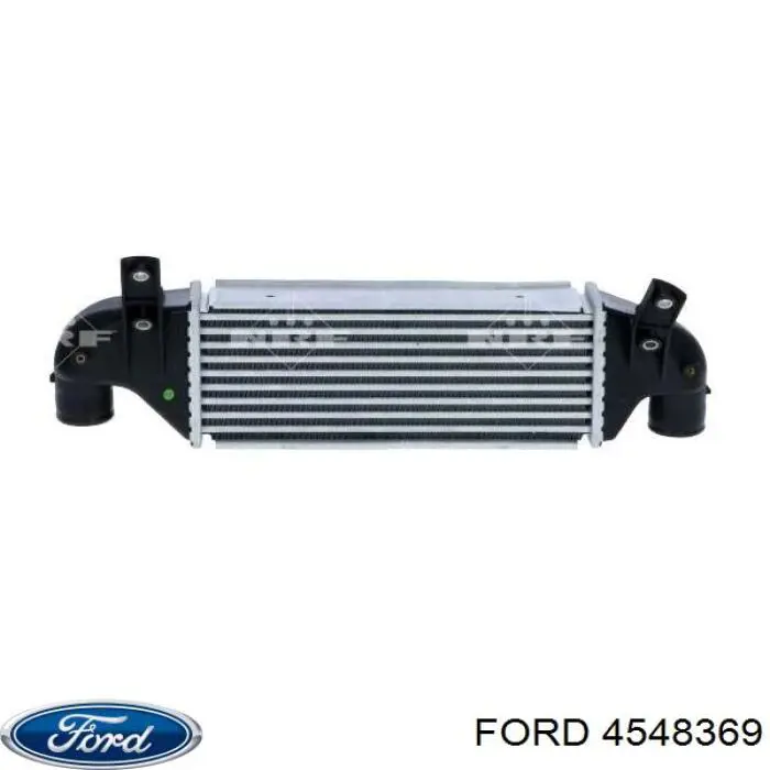4548369 Ford Охолоджувач наддувочного повітря