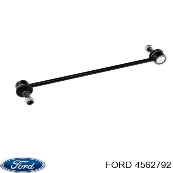 Купити 4562792 Ford Тяжка стабілізатора переднього