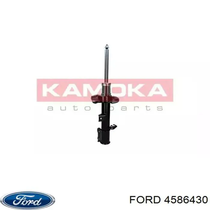 4586430 Ford Стійка передня