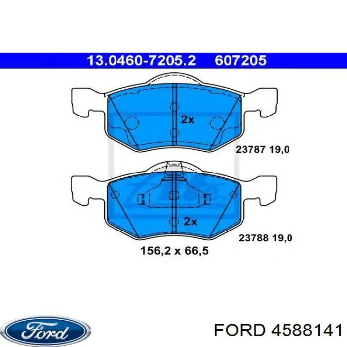 Колодки гальмівні передні, дискові 4588141 Ford