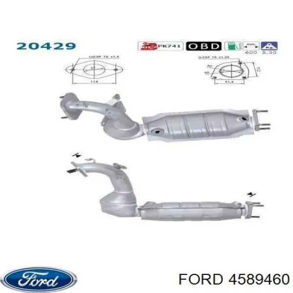 4589460 Ford Каталітичний нейтралізатор відпрацьованих газів