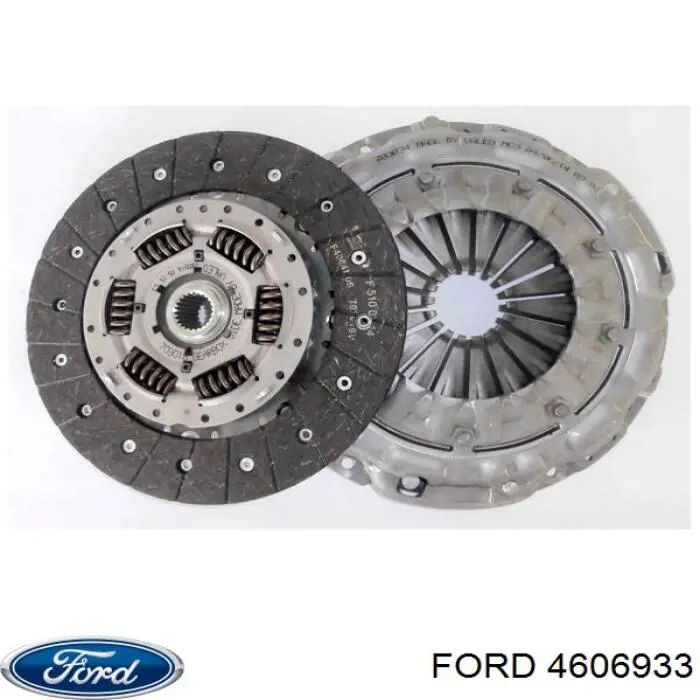 Комплект зчеплення (3 частини) Ford 4606933 ціна, від 240.94 USD