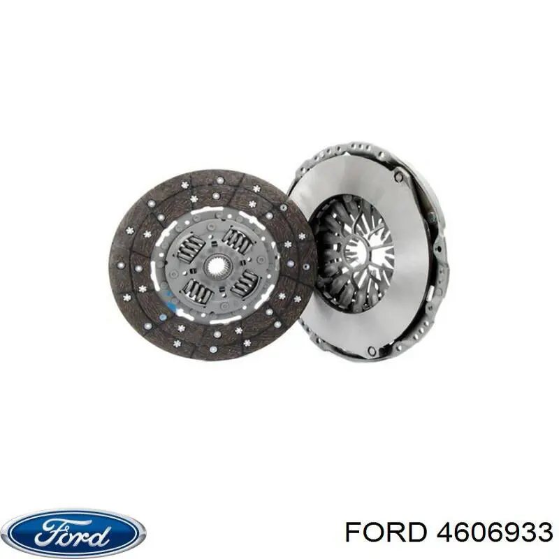 Купити 4606933 Ford Комплект зчеплення (диск, корзина, підшипник)