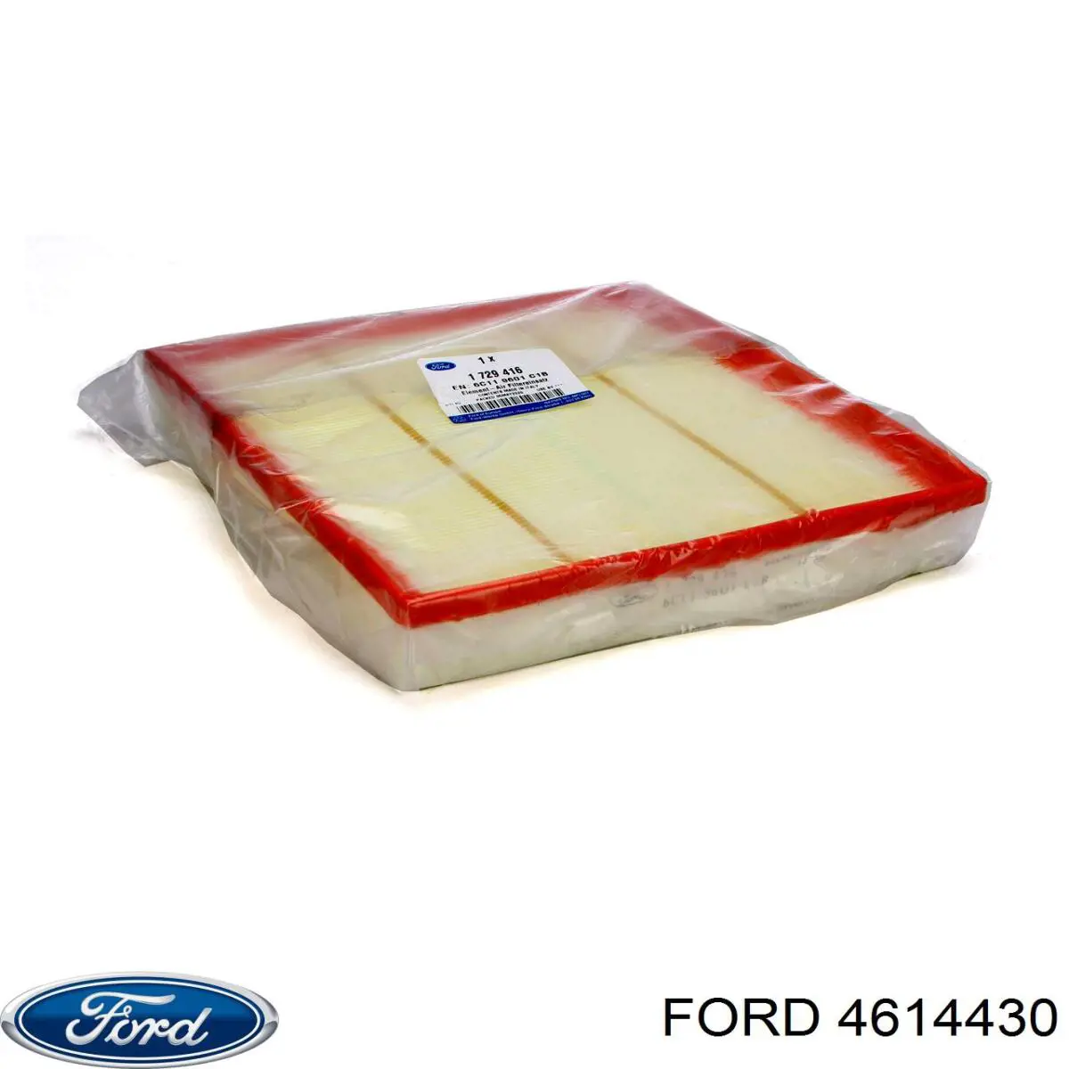 Купити 4614430 Ford Безконтактні двірники