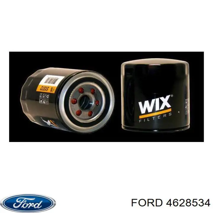 Купити 4628534 Ford Фільтр очищення масла відцентровий