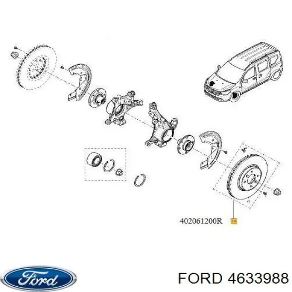 Вісь сателітів редуктора заднього DP Group DS4107 ціна, від 10.15 USD