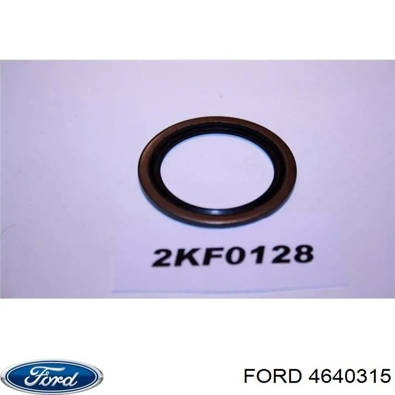  Land Rover 4640315 ціна, від 13.82 USD