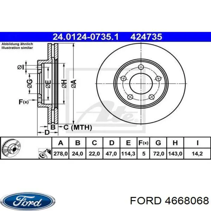 Диск переднього гальма Ford 4668068 ціна, від 38.20 USD