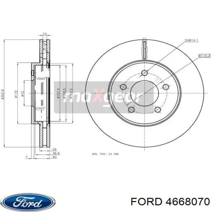 4668070 Ford диск гальмівний передній