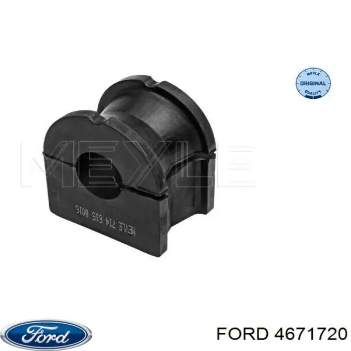 Подушка стабілізатора Ford 4671720 ціна, від 3.07 USD