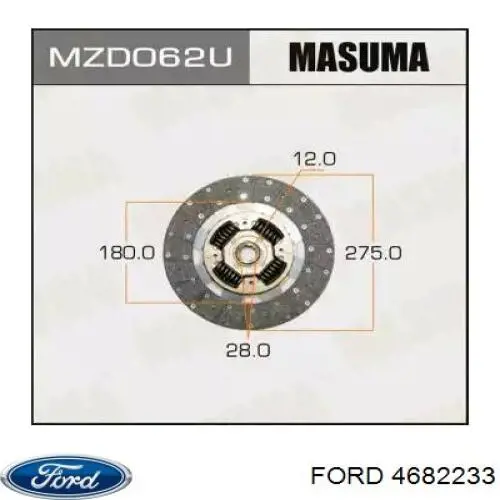 Купити 4682233 Ford Диск зчеплення
