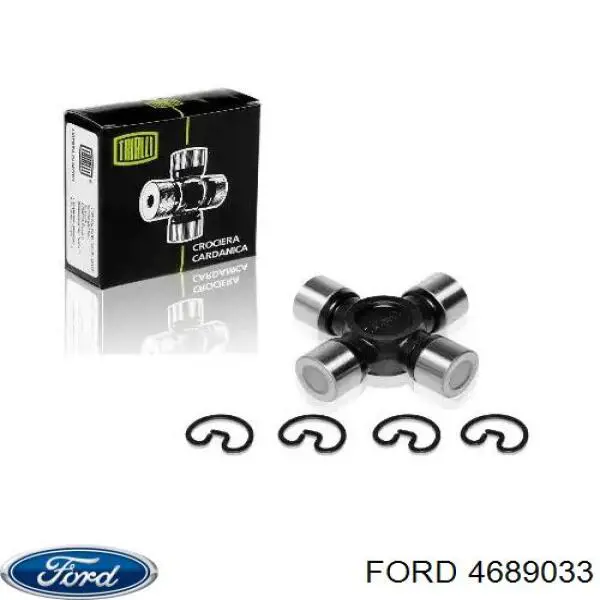 Вал карданний переднього моста Ford 4689033 ціна, від 124.93 USD