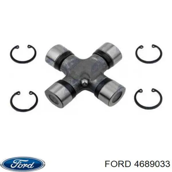 Купити 4689033 Ford Кардан передній
