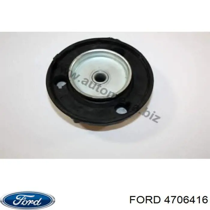 Опора стійки амортизатора переднього Ford 4706416 ціна, від 20.46 USD