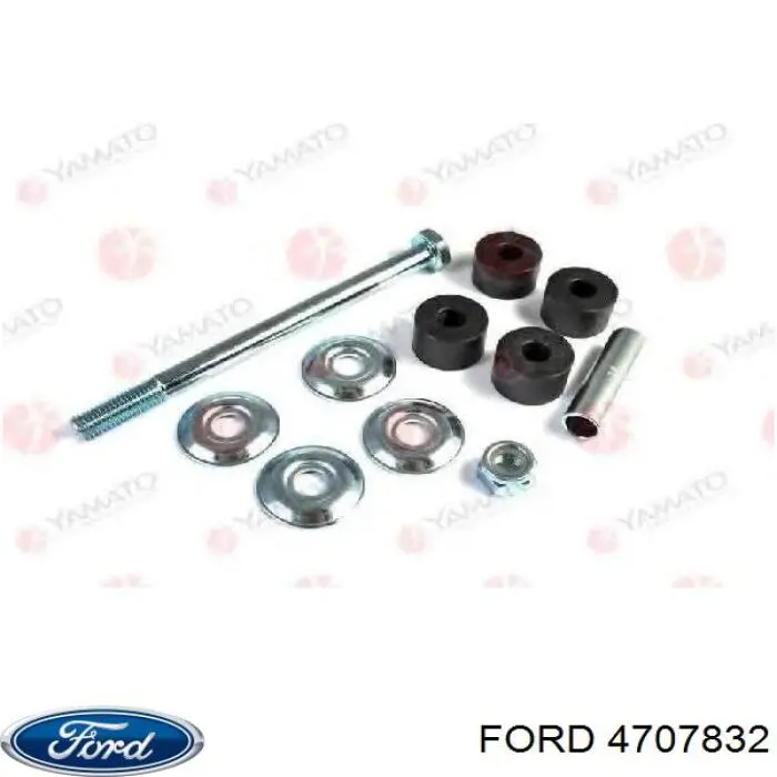  4707832 Ford