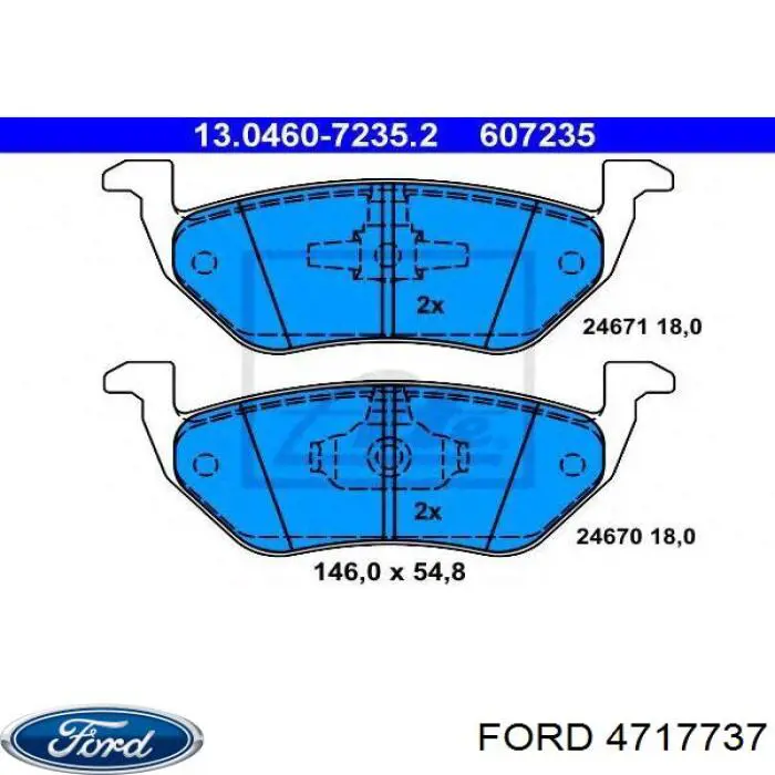 Задні гальмівні колодки 4717737 Ford