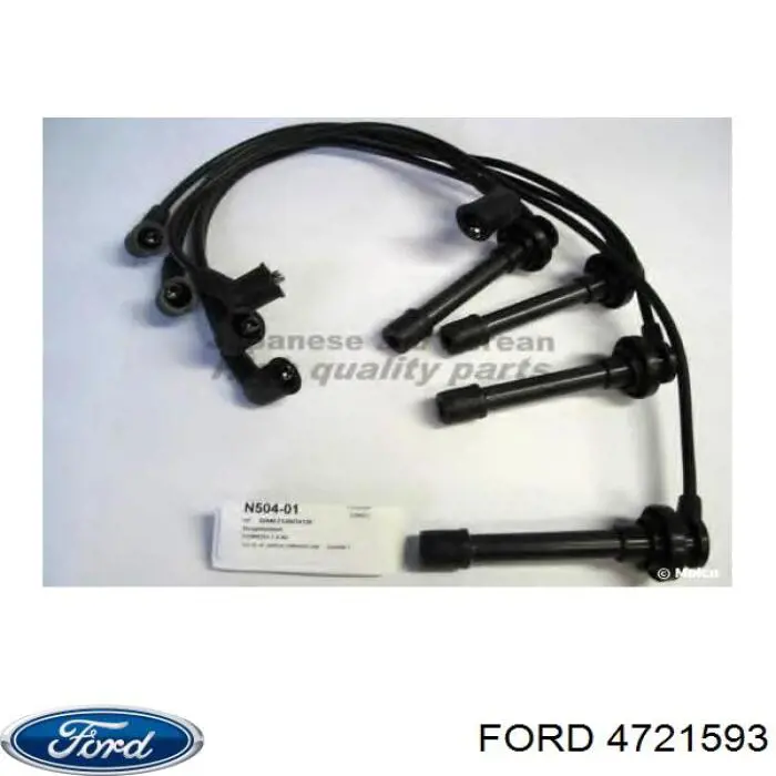Купити 1417354 Ford Задній стабілізатор 