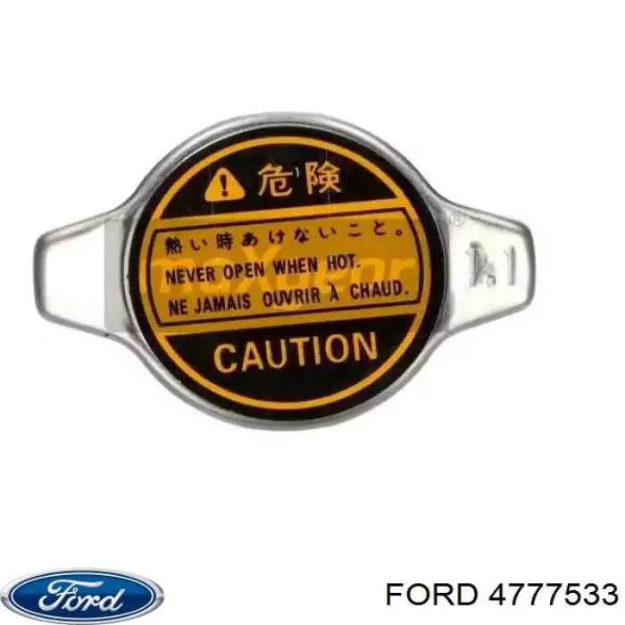 Купити 4777533 Ford Кришка радіатора