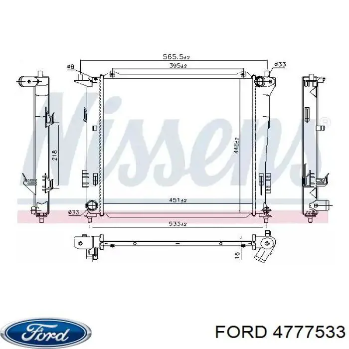 4777533 Ford Кришка / пробка радіатора