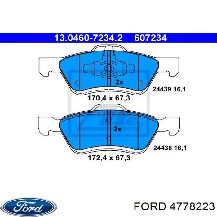 Колодки гальмівні передні, дискові 4778223 Ford