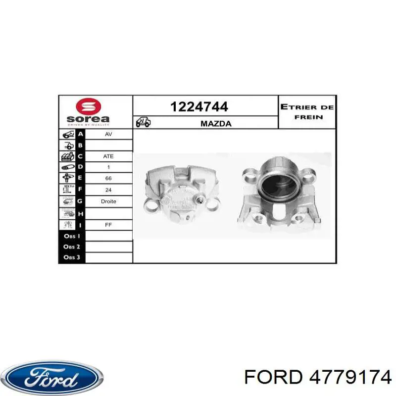  LR061370 Land Rover