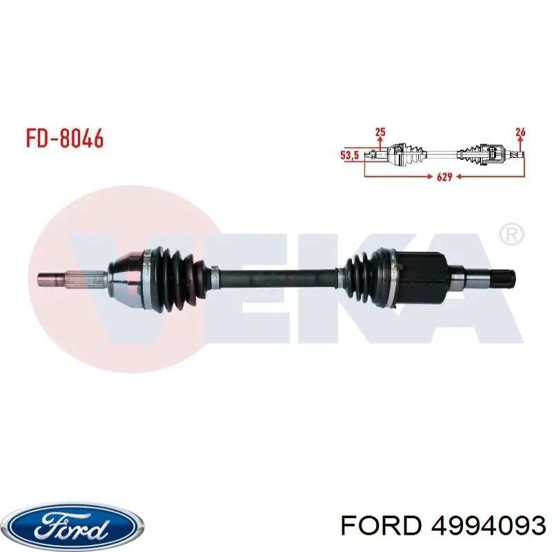 Привід передній лівий Ford 4994093 ціна, від 21.28 USD
