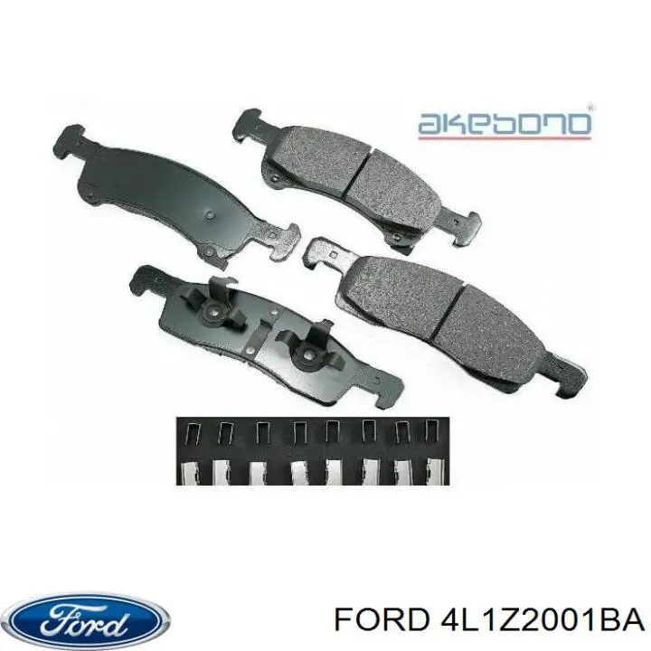 4L1Z2001BA Ford Передні гальмівні колодки