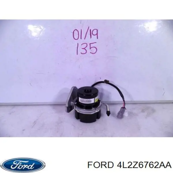 Клапан картерних газів Ford 4L2Z6762AA ціна, від 10.70 USD