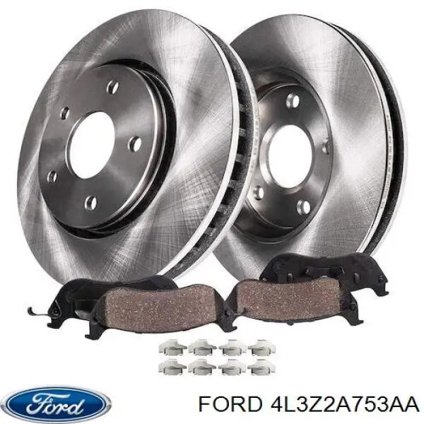 Купити F75Z2648AA Ford Гальмівні колодки гальма стоянки