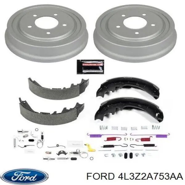 Колодки ручника F75Z2648AA Ford