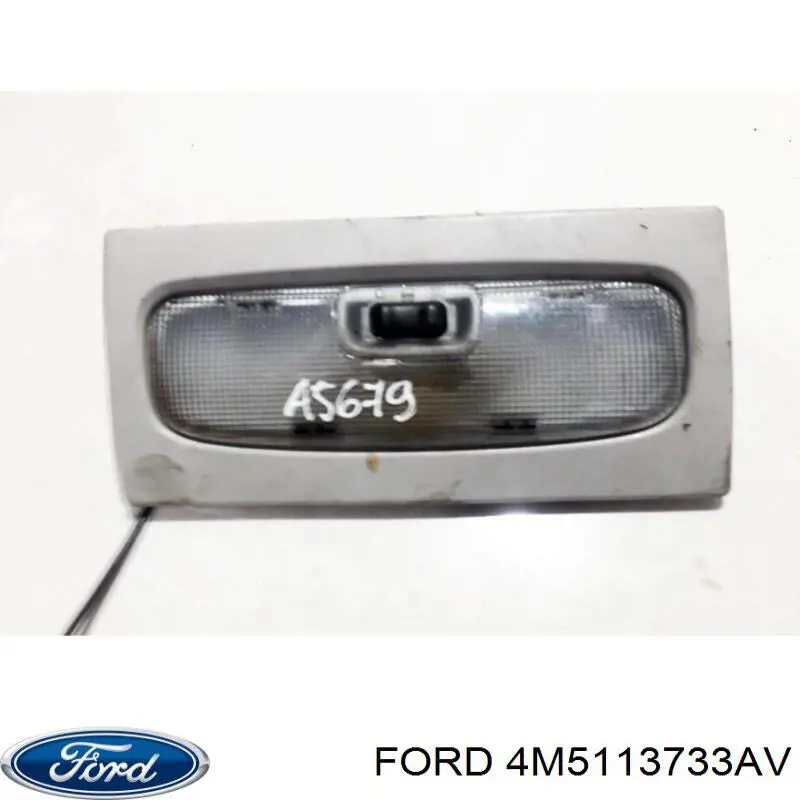 Купити 4M5113733AV Ford 