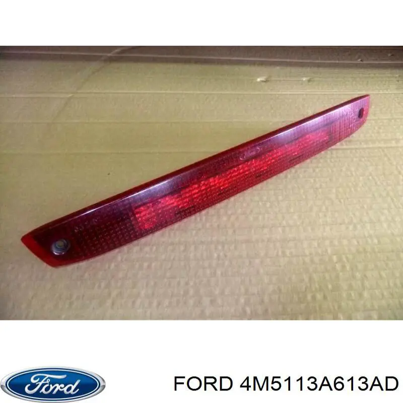 Купити 4M5113A613AD Ford Ліхтар сигнальний