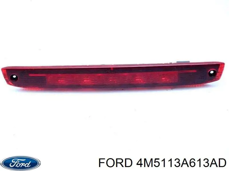 Стоп-сигнал Ford 4M5113A613AD ціна, від 9.85 USD