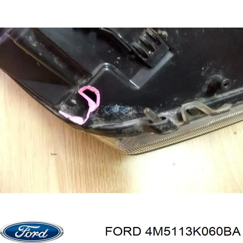 Купити 1324266 Ford Кришка фари лівої