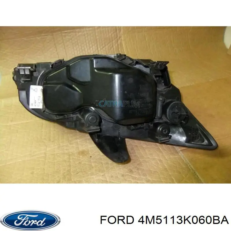 Кришка фари лівої Ford 1324266 ціна, від 22.80 USD