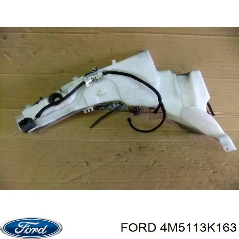 Бачок омивача 1345238 Ford