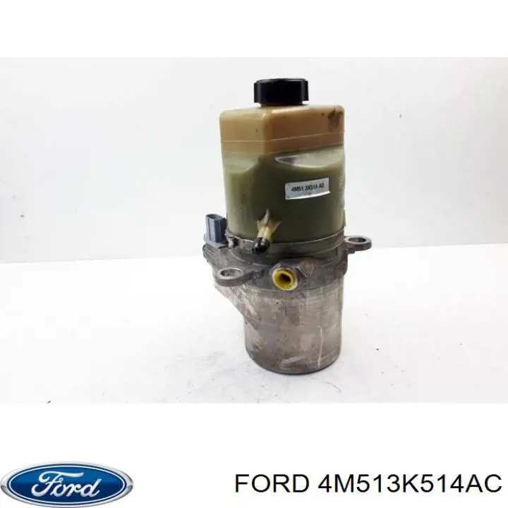 Насос ГУР 4M513K514AC Ford