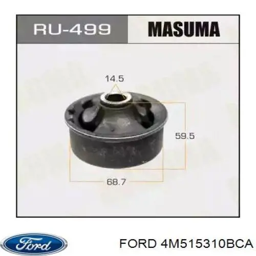 Купити 1348879 Ford Гвинтова пружина підвіска