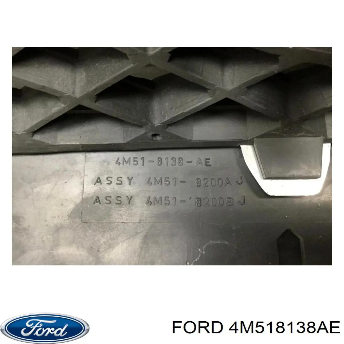 Облицювання радіатора Ford 4M518138AE ціна, від 18.86 USD