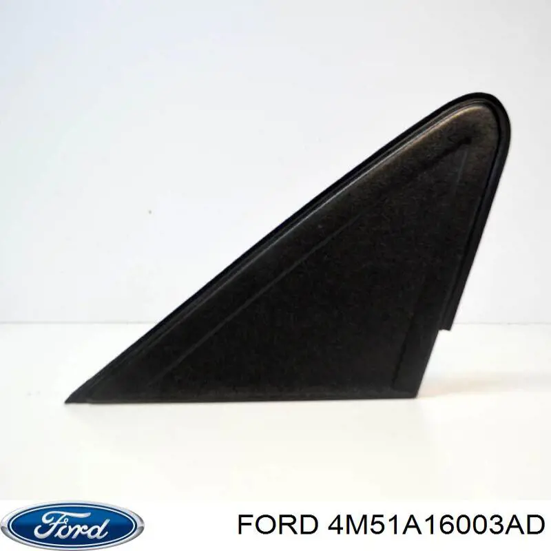  Ford 4M51A16003AD ціна, від 5.75 USD