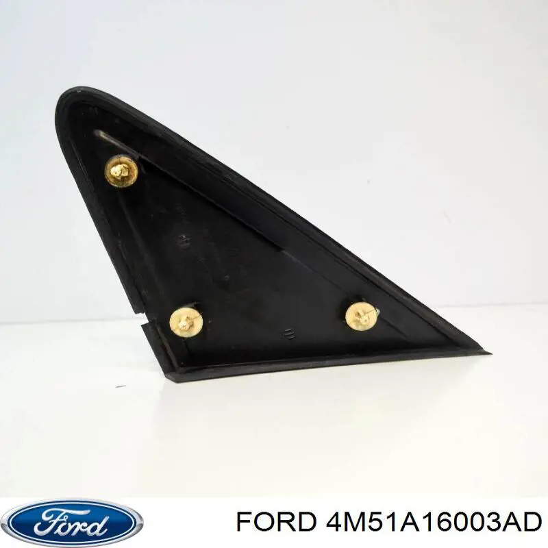 Купити 4M51A16003AD Ford 