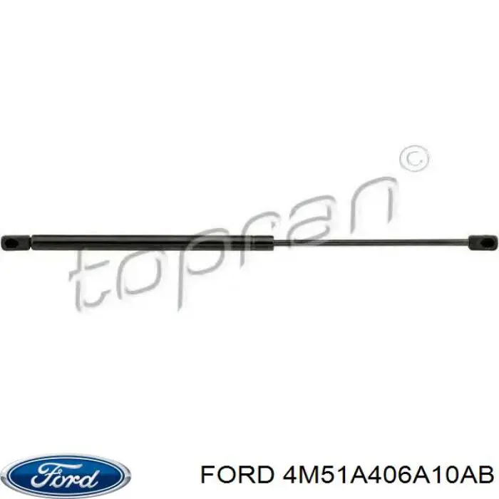 Амортизатор багажника 4M51A406A10AB Ford