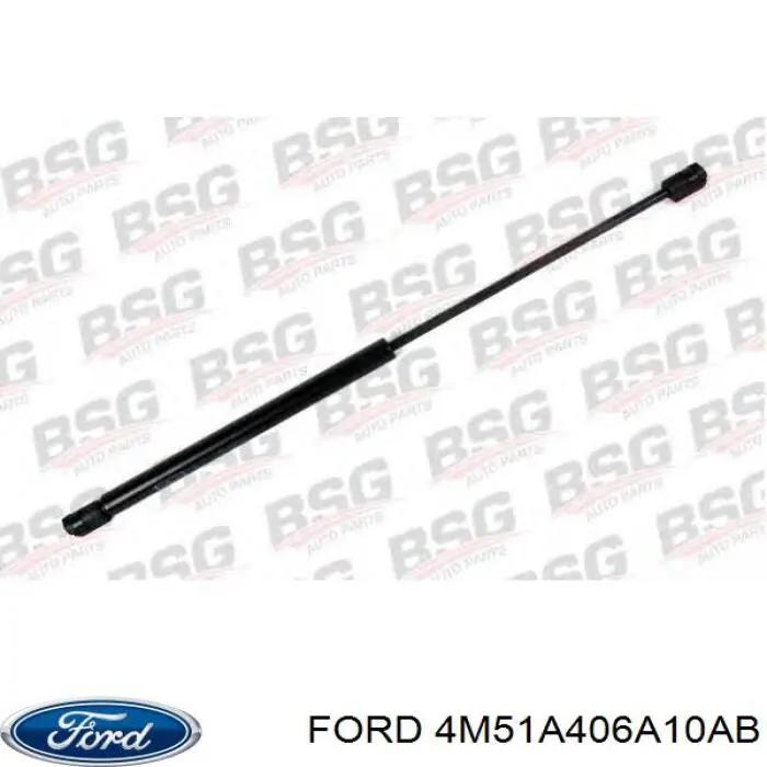 Амортизатор кришки багажника Ford 4M51A406A10AB