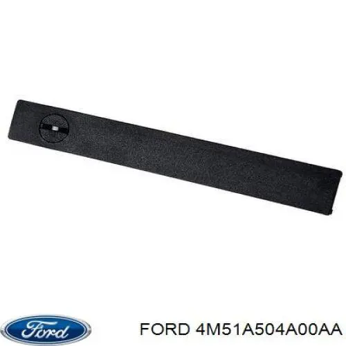 Заглушка рейки/рейлинга багажника даху, передня Ford 1339647 ціна, від 8.16 USD