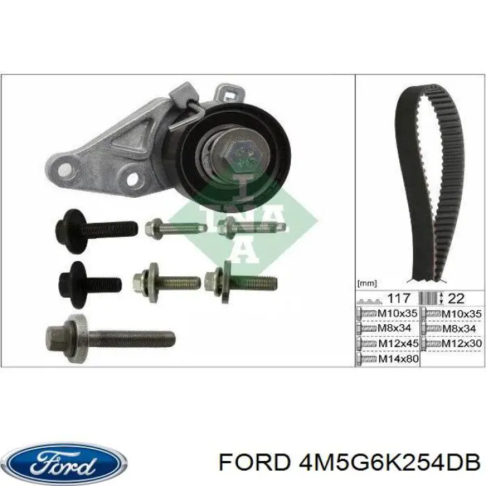 Натягувач ременя ГРМ Ford 4M5G6K254DB ціна, від 22.44 USD