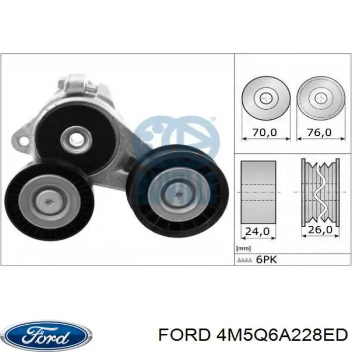 4M5Q6A228ED Ford Натяжна планка поліклинового ременя
