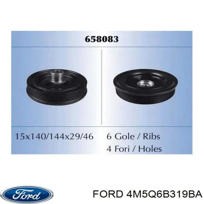 Шків колінвала (демпфер ) Ford 4M5Q6B319BA ціна, від 29.53 USD