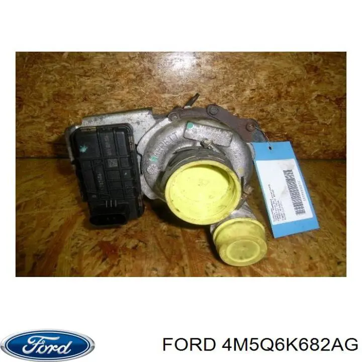 4M5Q6K682AG Ford турбіна