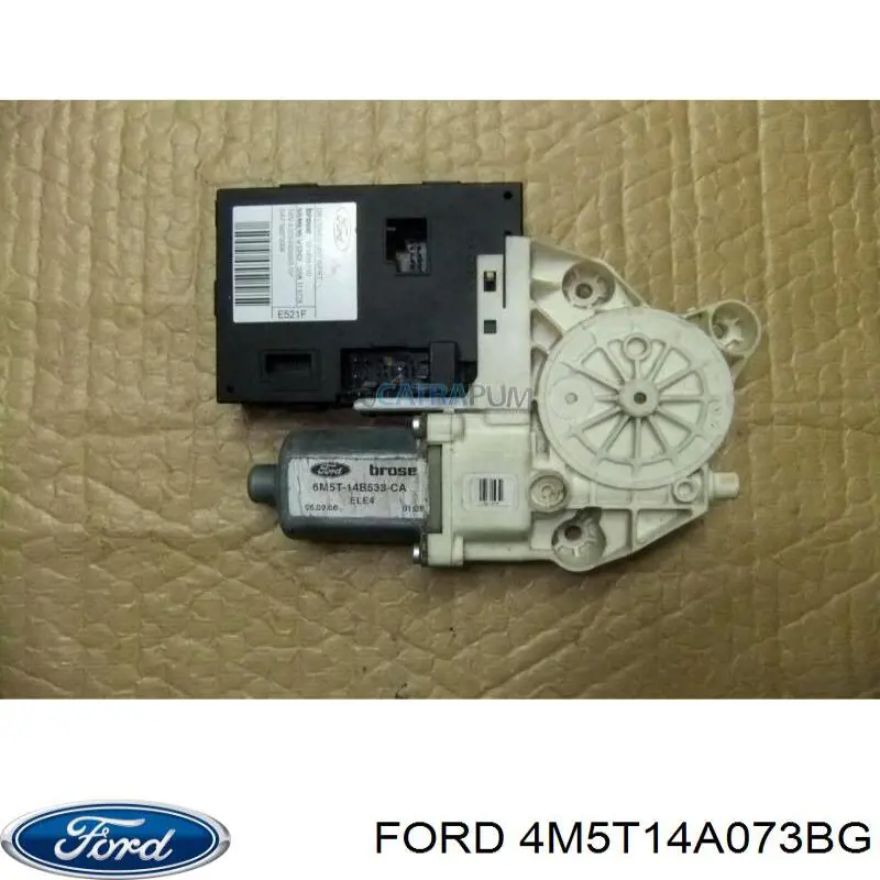 Купити 4M5T14A073BG Ford 